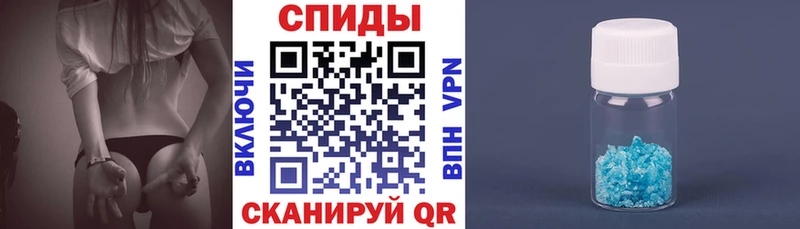 АМФЕТАМИН 98%  mega как зайти  Северобайкальск  цены  