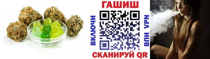 blacksprut маркетплейс  Северобайкальск  Печенье с ТГК конопля 
