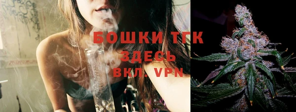 бошки Белоозёрский