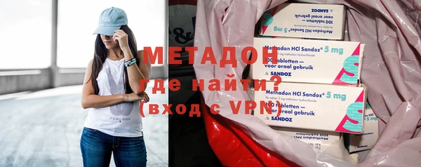 дживик Беломорск