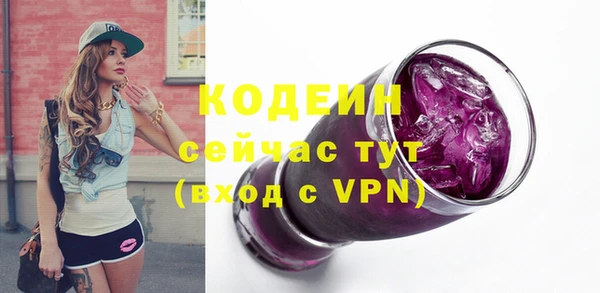 дживик Беломорск