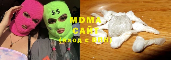 дживик Беломорск