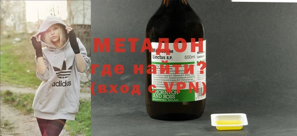 бошки Белоозёрский