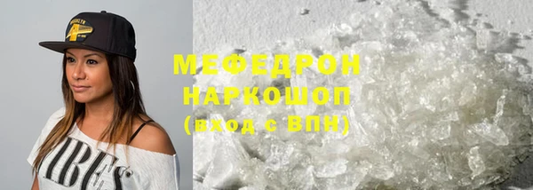 бошки Белоозёрский