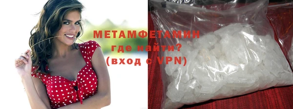 дживик Беломорск