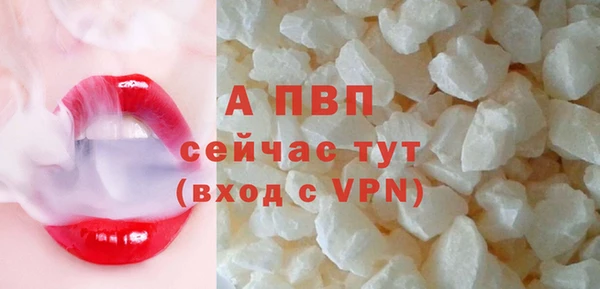 бошки Белоозёрский