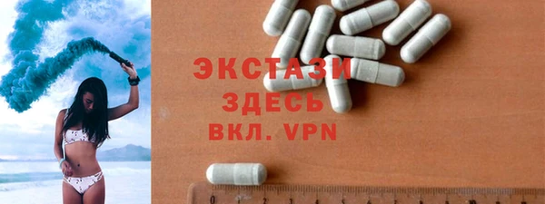 дживик Беломорск