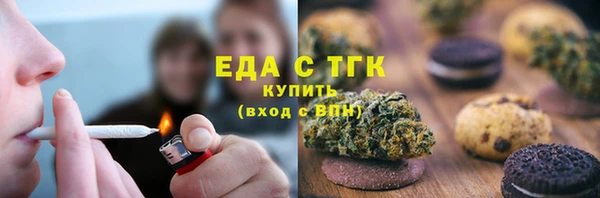бошки Белоозёрский