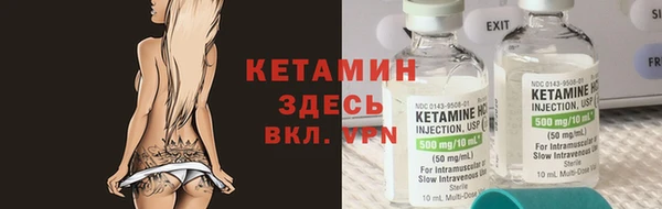 дживик Беломорск