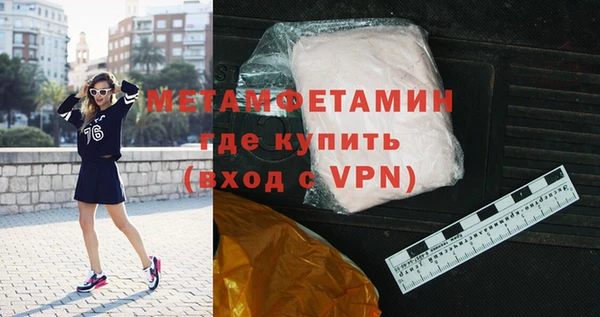 бошки Белоозёрский