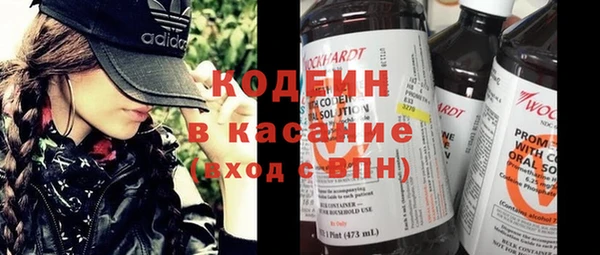 дживик Беломорск