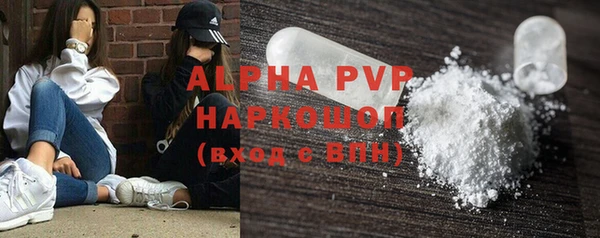 дживик Беломорск