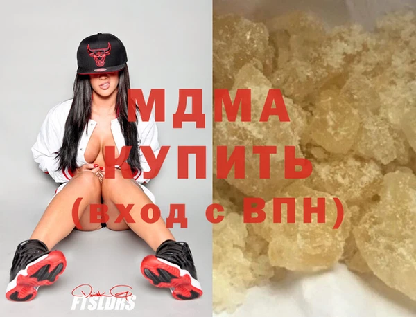 бошки Белоозёрский
