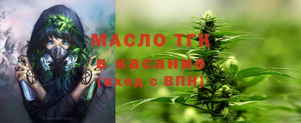 бошки Белоозёрский