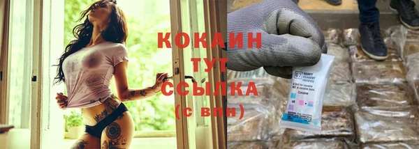 бошки Белоозёрский