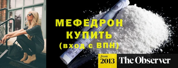 дживик Беломорск
