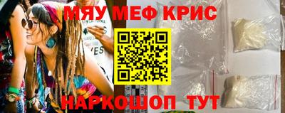 герыч Заволжье