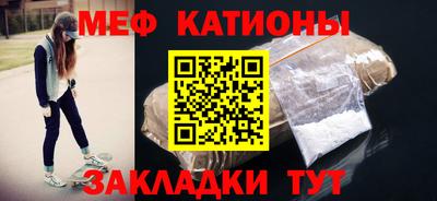 СК Заводоуковск