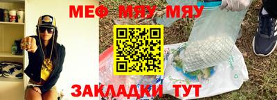 a pvp Жуковский