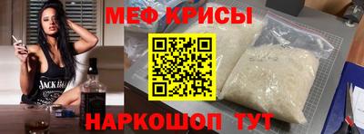 СК Заводоуковск