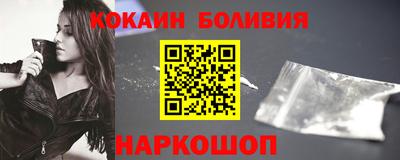 a pvp Жуковский