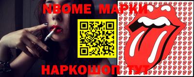 СК Заводоуковск