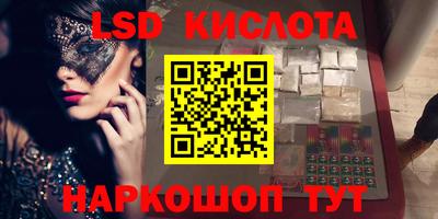 СК Заводоуковск