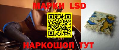 a pvp Жуковский