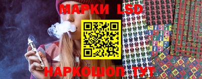 герыч Заволжье