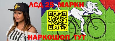 СК Заводоуковск