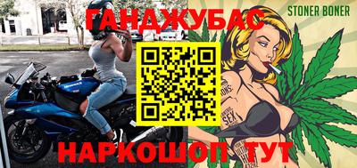 альфа пвп Тара