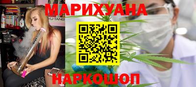 герыч Заволжье