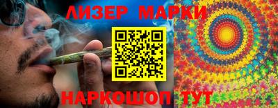 a pvp Жуковский