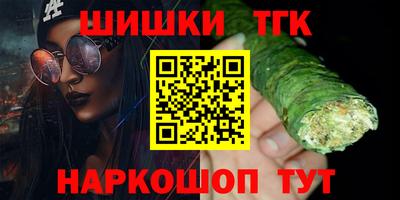СК Заводоуковск