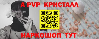 СК Заводоуковск