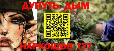 a pvp Жуковский