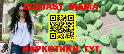 СК Заводоуковск