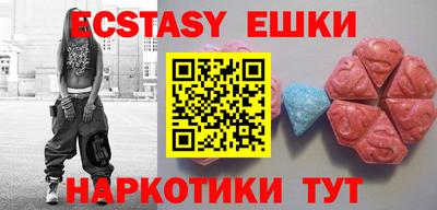 СК Заводоуковск