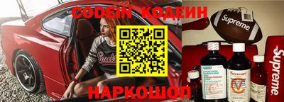 амфетамин Татарск
