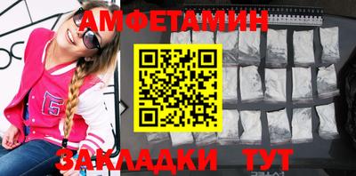 a pvp Жуковский