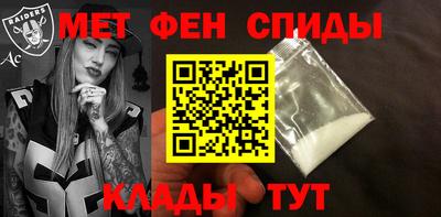 герыч Заволжье