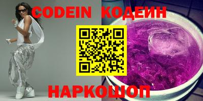 СК Заводоуковск