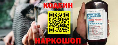 a pvp Жуковский