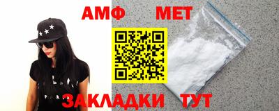 a pvp Жуковский