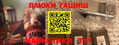 СК Заводоуковск