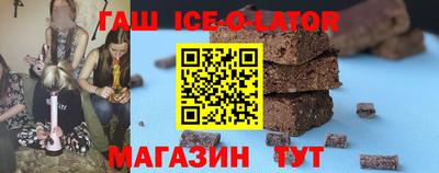 a pvp Жуковский