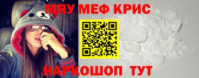 a pvp Жуковский