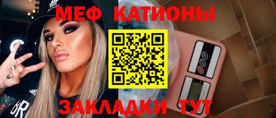 СК Заводоуковск