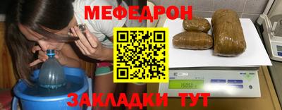 a pvp Жуковский