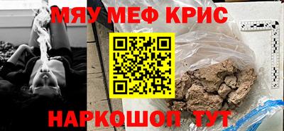 СК Заводоуковск